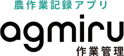 アグミル